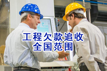 诉前调解中常见的还款途径有哪些？